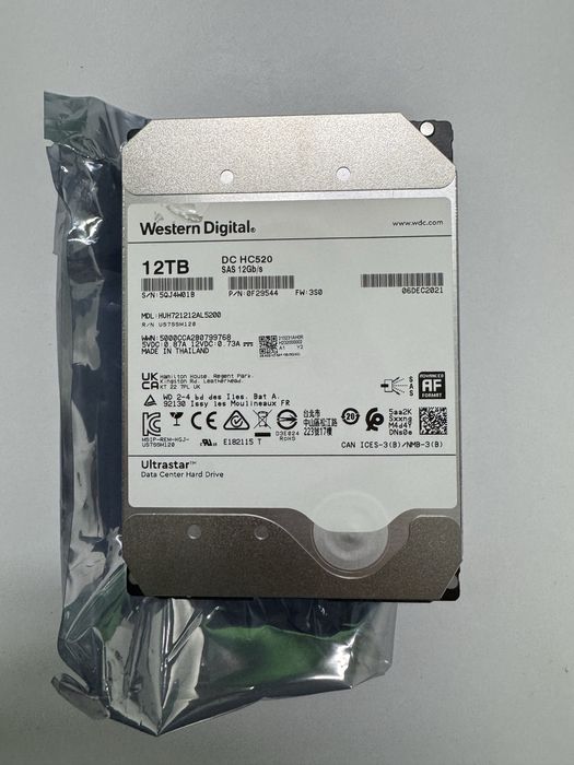 Жесткий диск HDD 12TB Western Digital