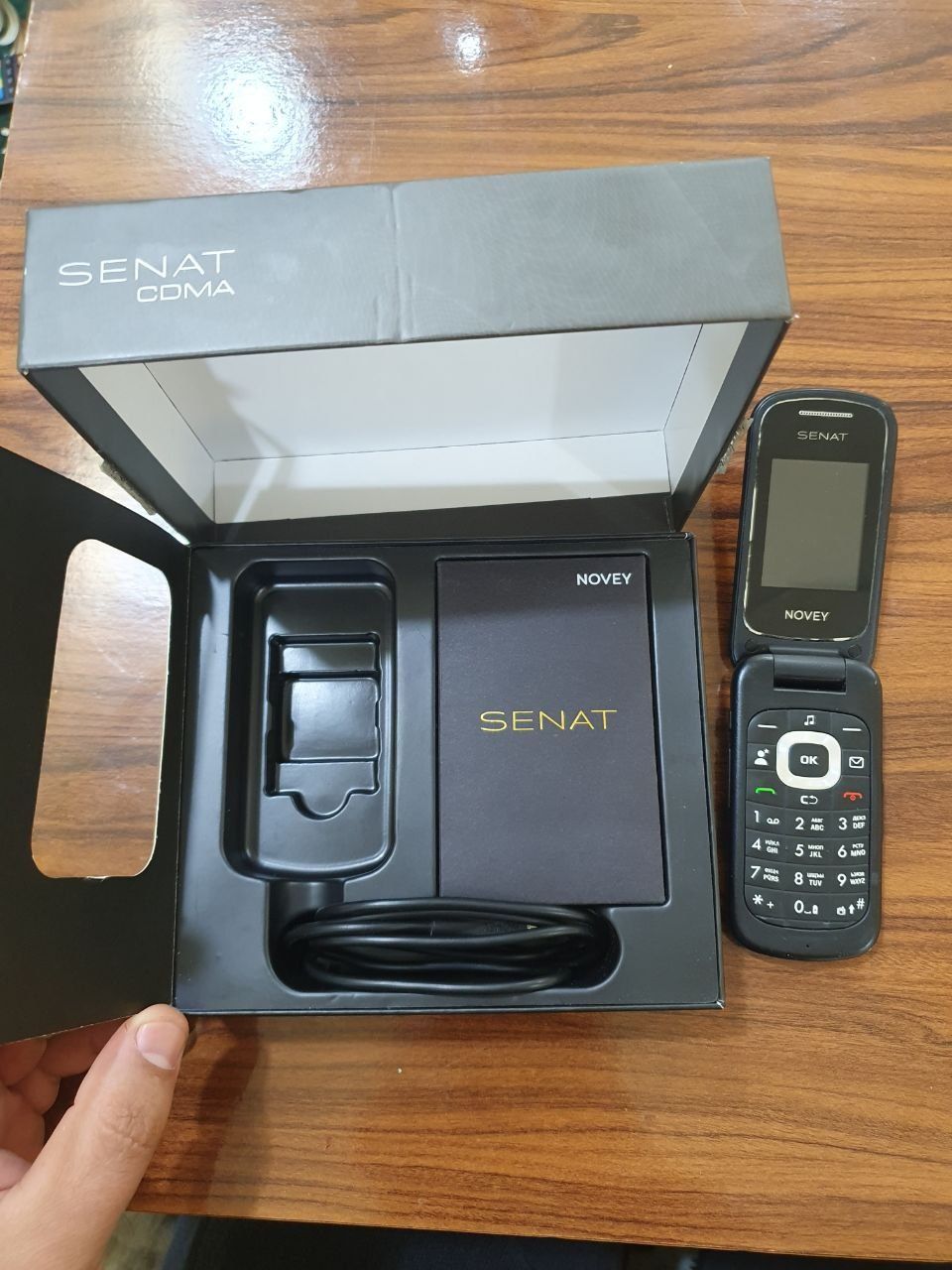 Perfectum Senat ideal sotiladi