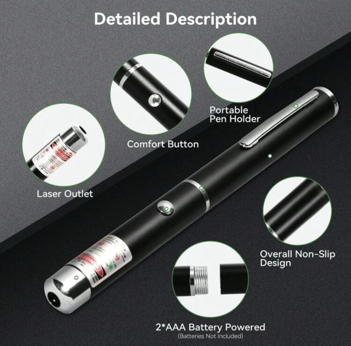 Невероятно силен червен лазер