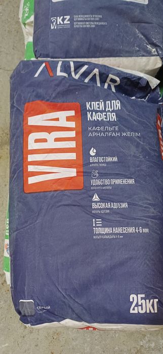 Клей плиточный Alit