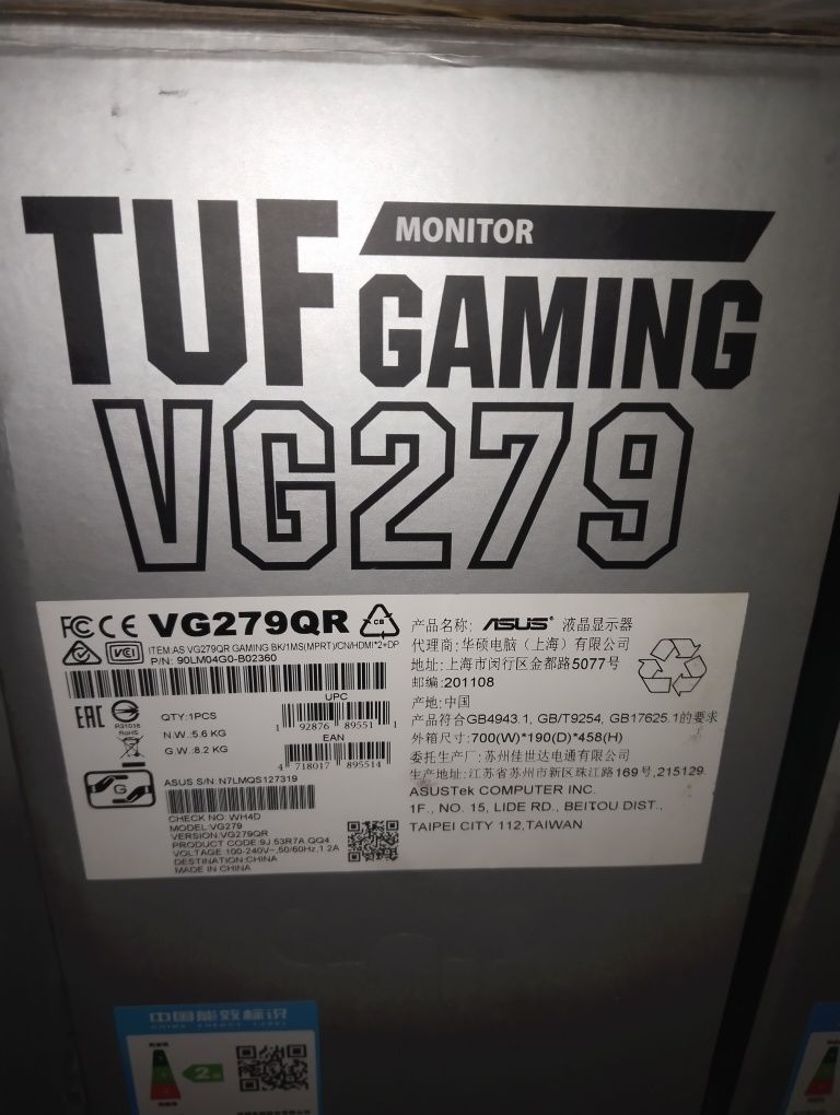 Монитор Asus Tuf Gaming VG279