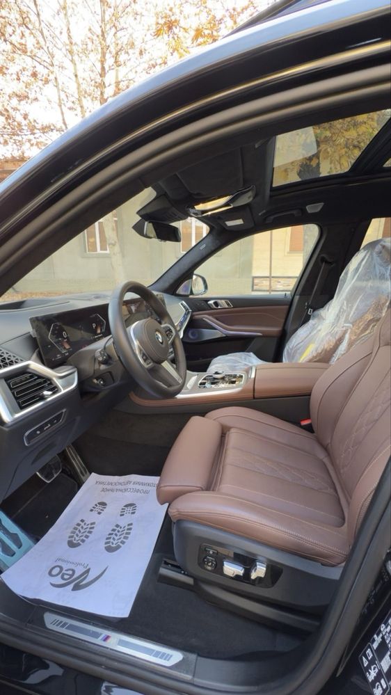 Bmw x7 m paket full bowers wilkins kalonka