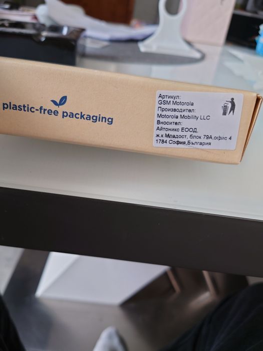 Моторола G нов с гаранция 19 месеца.неизползван с оригинален кейс