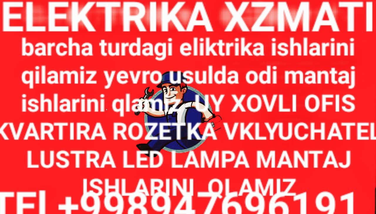 elektrika xzmati