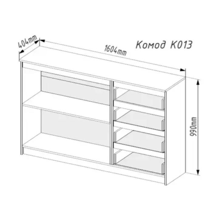 Продается  комод