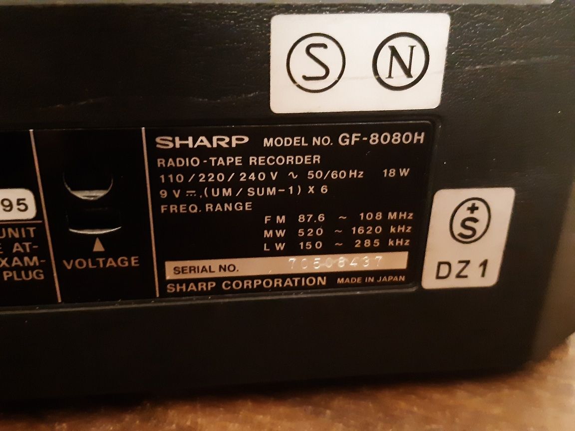 Sharp gf 8080H ретро радиокасетофон