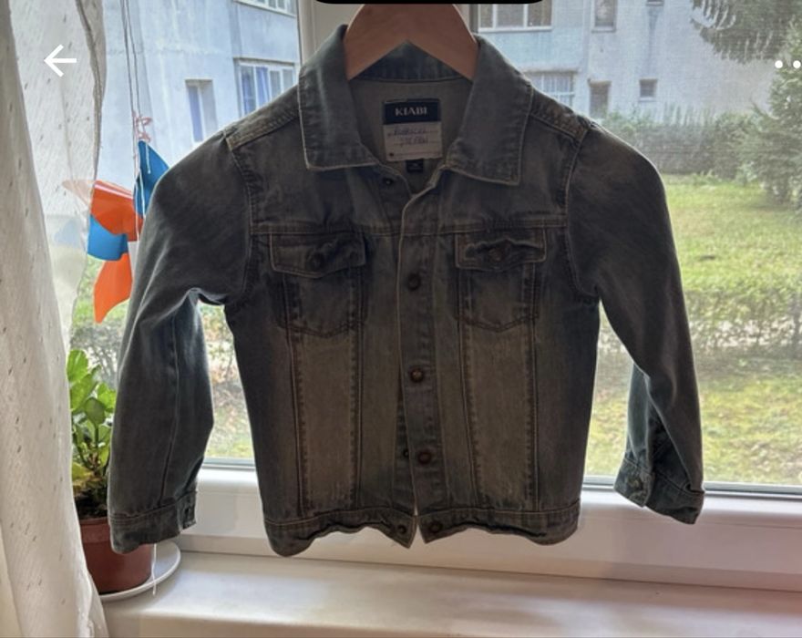 Geaca blugi copii kiabi