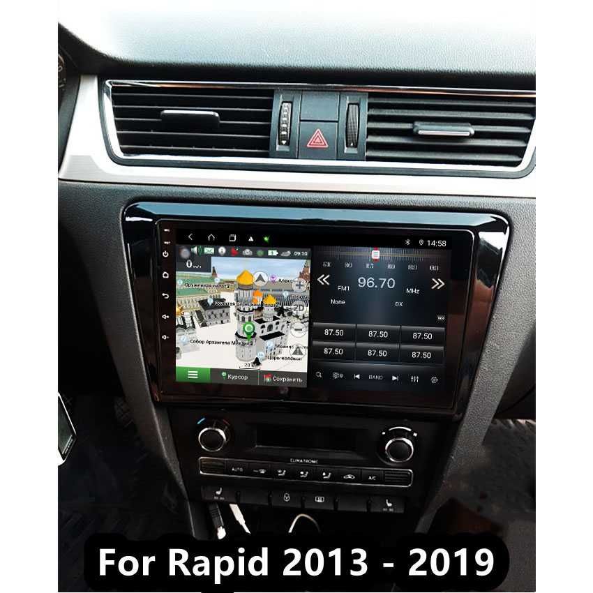 Promotie - Navigatie GPS Android Dedicata Skoda Rapid Seat Toledo