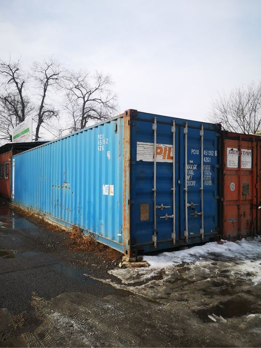 Продам контейнер 40