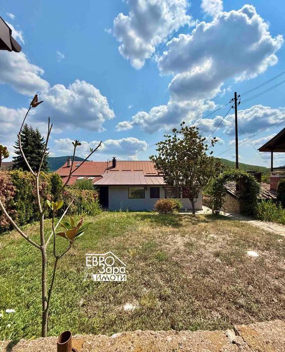 Уникална къща за продажба в село Старозагорски минерални бани