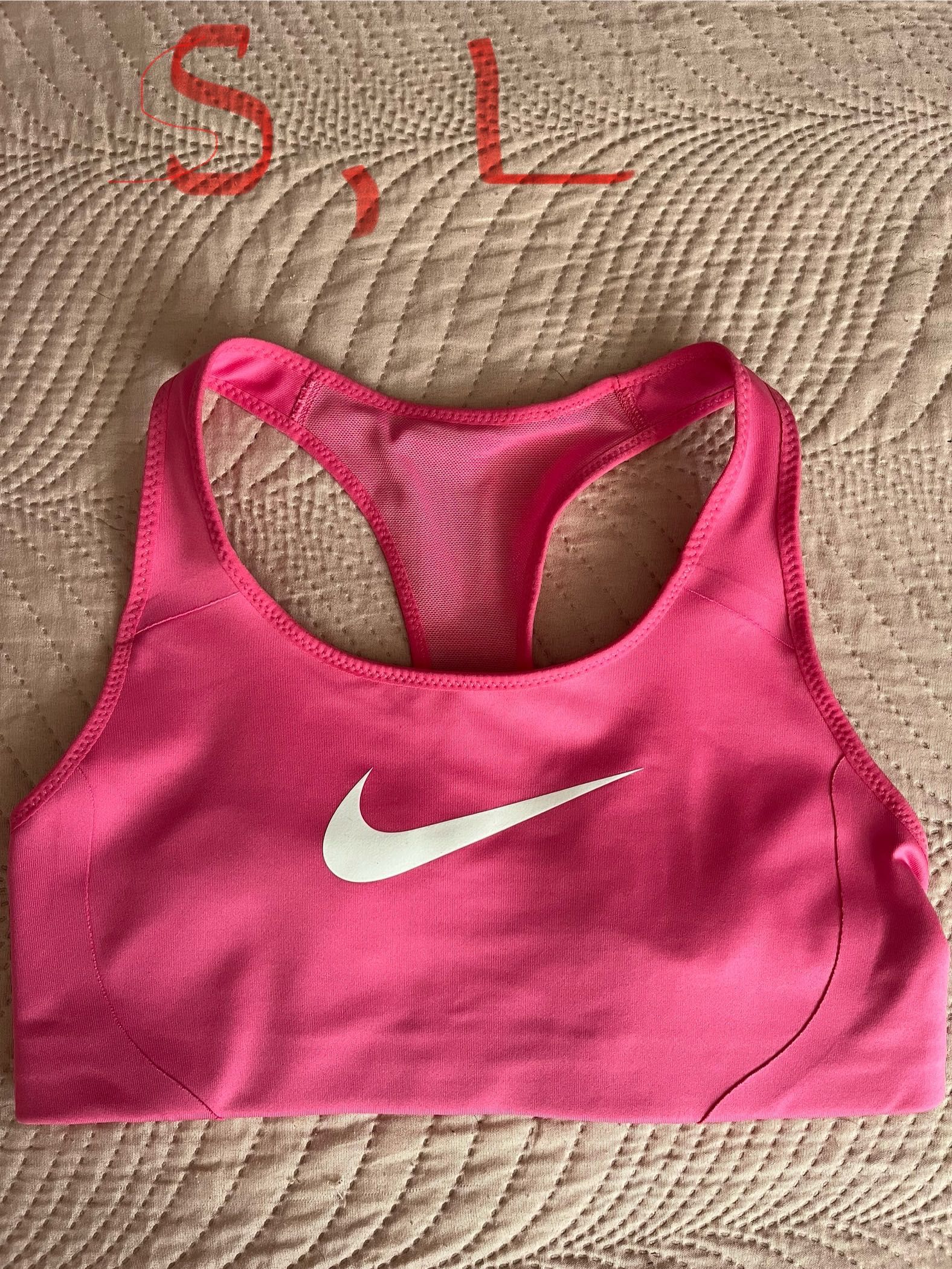 Спортни бюстиета Nike