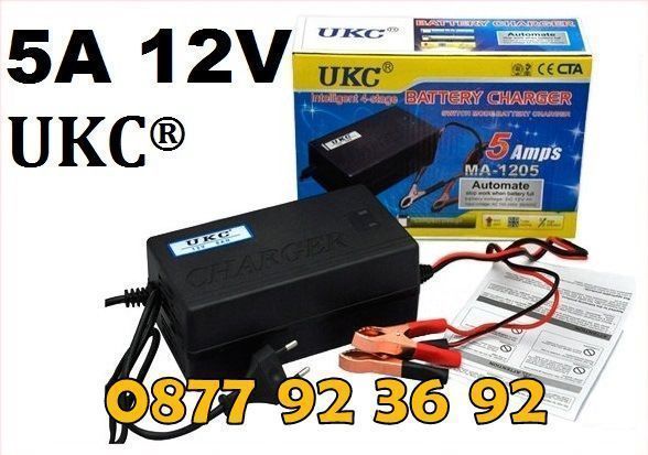 UKC ВИСОКОКАЧЕСТВЕНО зарядно устройство за акумулатор за кола 5AMP