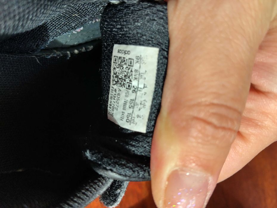 Детски маратонки Nike и Adidas 26н.
