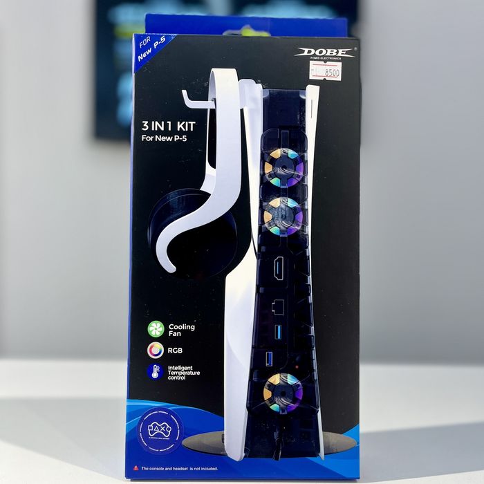 Подставка для PS5