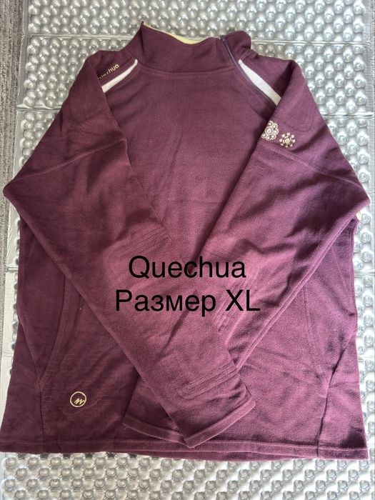 Флисовые кофты Quechua