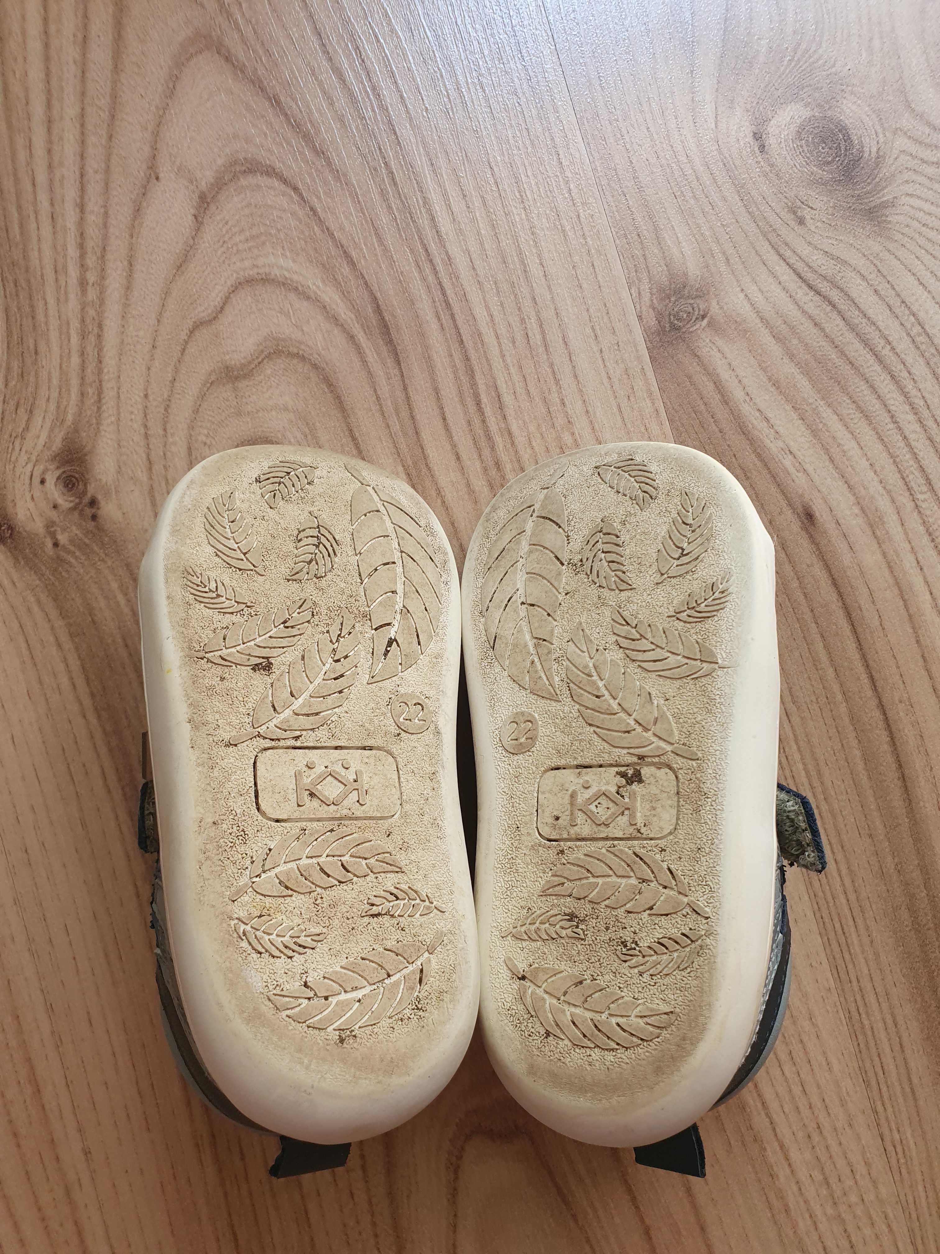 Детски обувки Kolev & Kolev