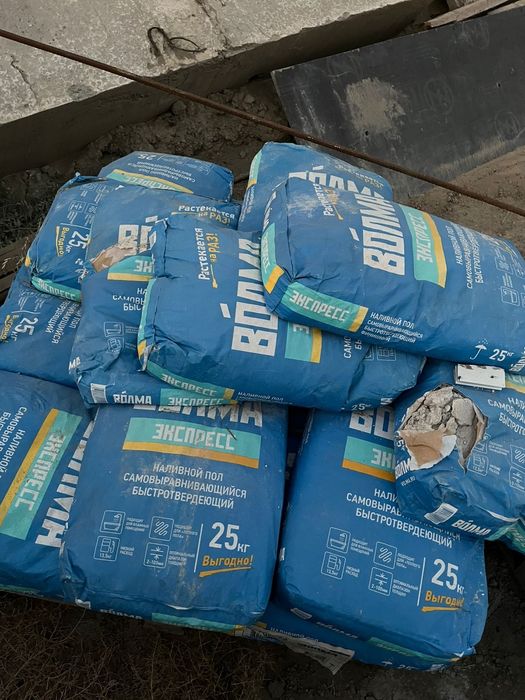 Продам наливной пол