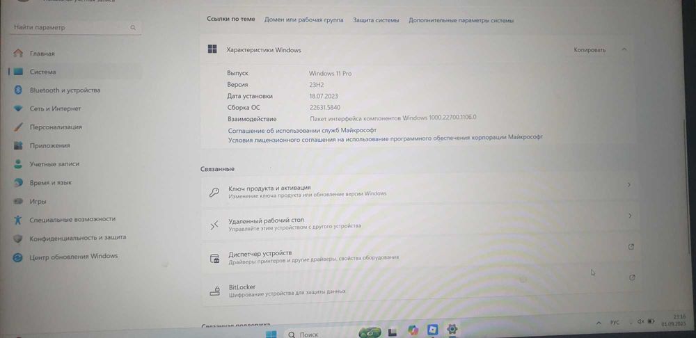 Asus x515j core i7