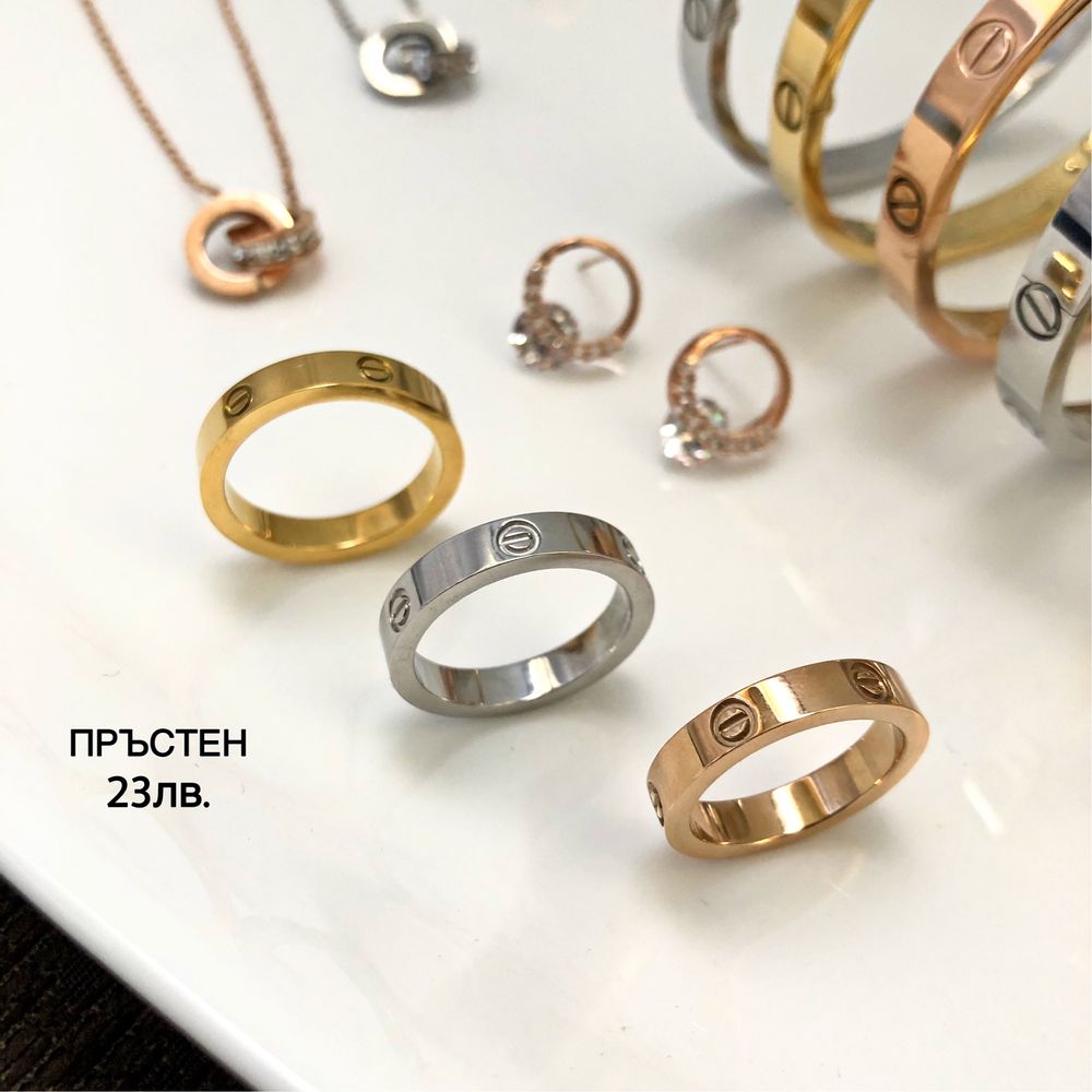 Cartier Love - гривна с отвертка, пръстен, колие и обеци от стомана