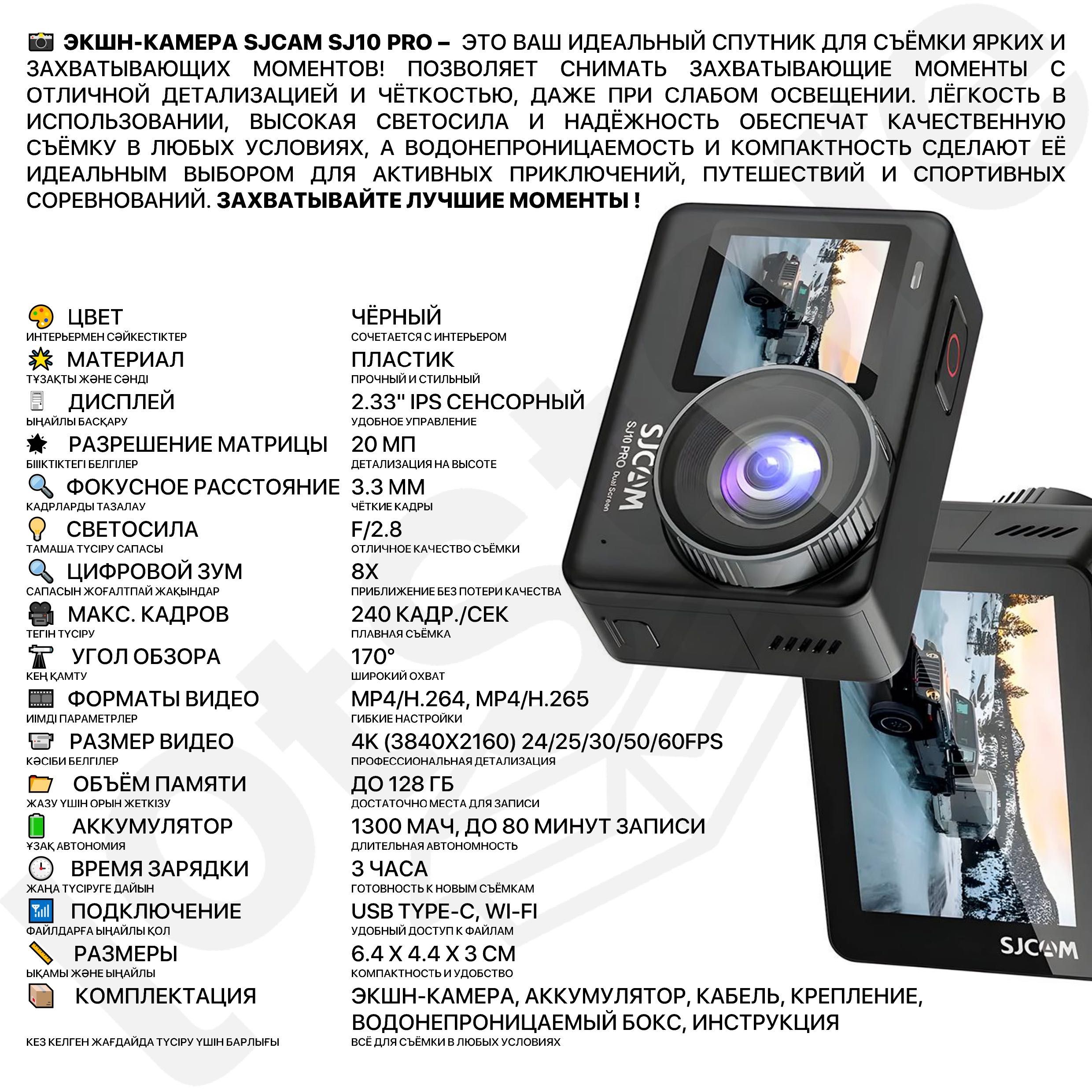 Экшн камера DJI Action 3 Action 5 Стабилизатор Dji Osmo mobile 6 новый