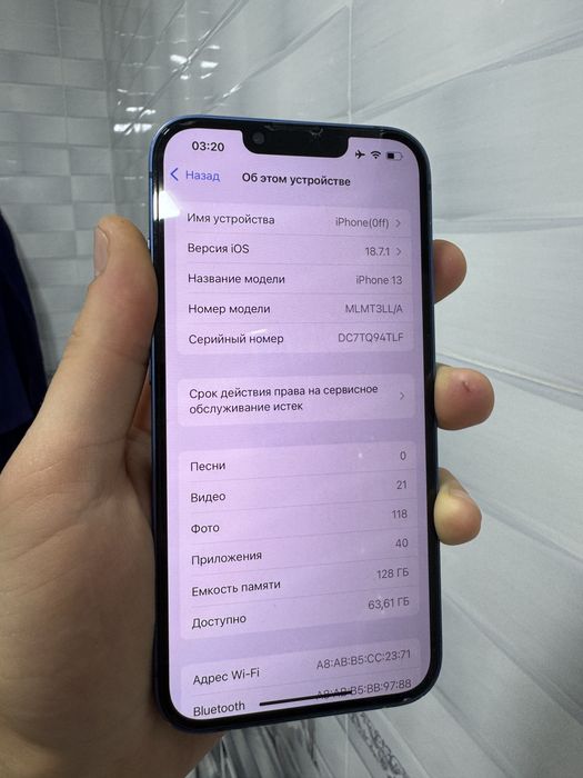 iPhone 13 128Gb 87% Blue Bez imei