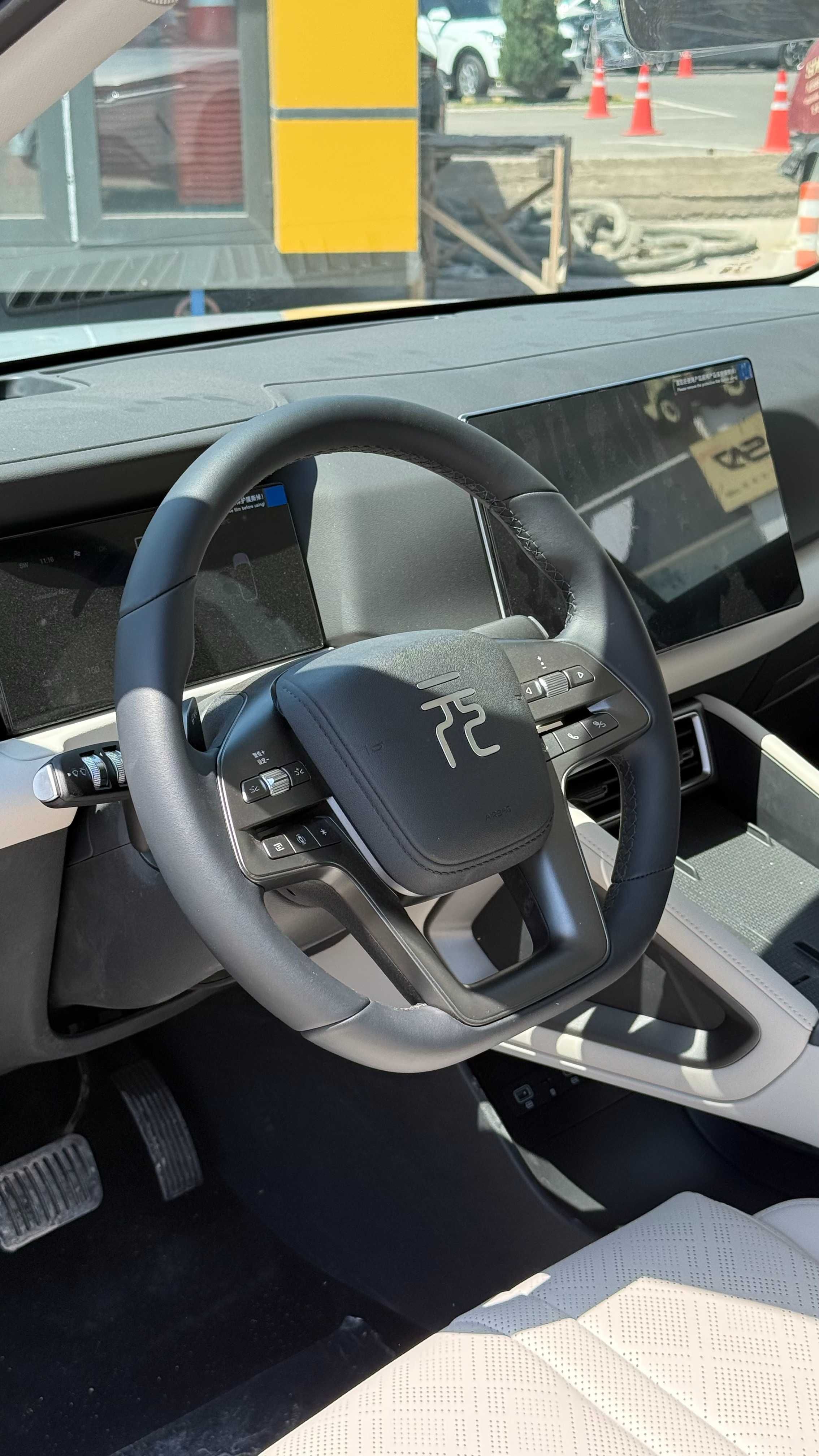 BYD Yuan Up Smart