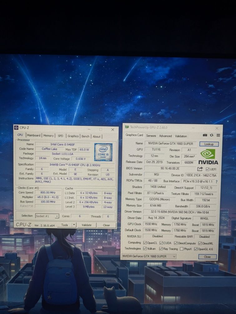 Игровой компьютер GTX 1660 SUPER