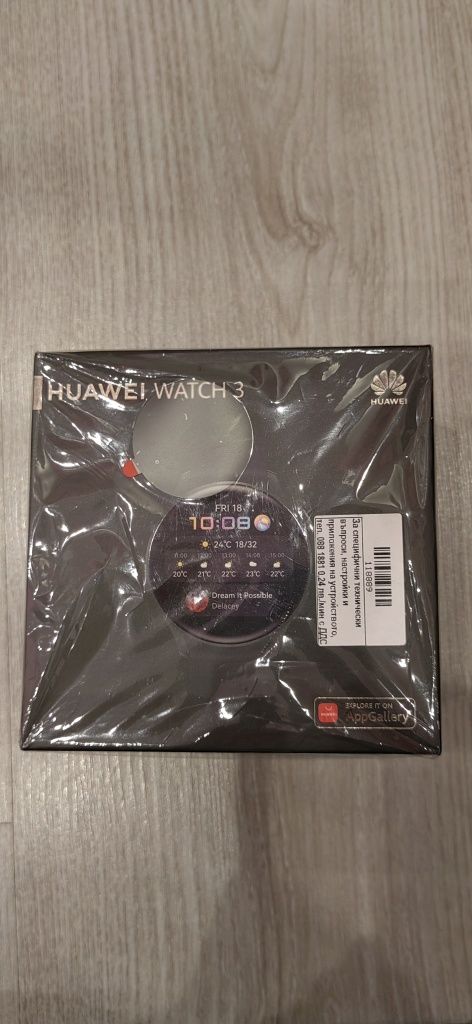 Huawei Watch 3 Black