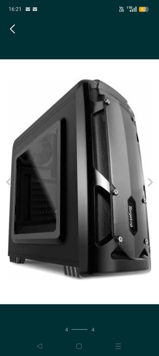 Unitate Centrala AMD