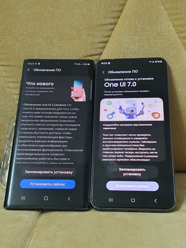Note 10 & S21 5G