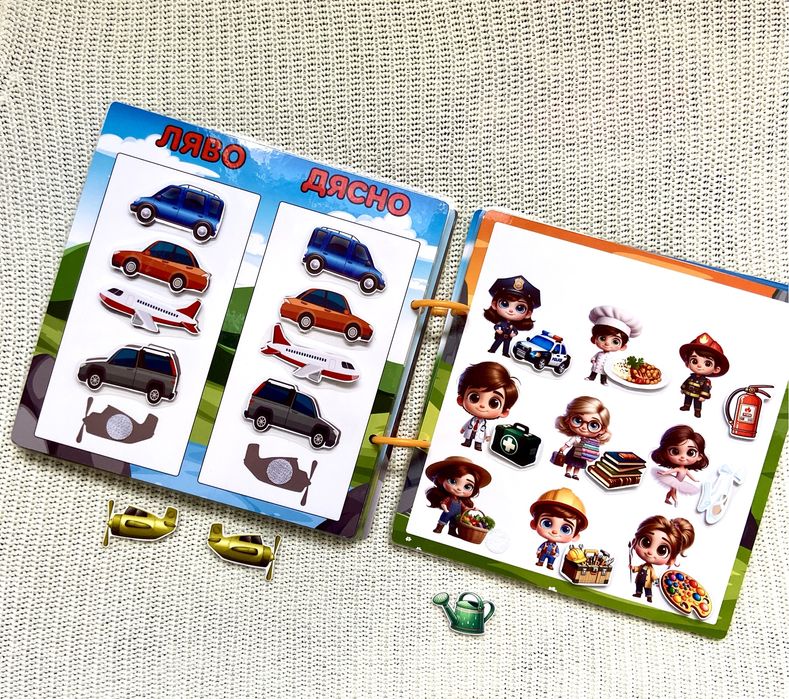 Образователен албум-играчка с велкро за деца