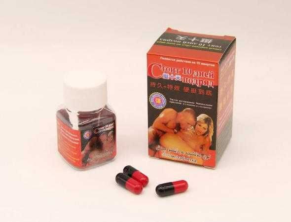 10 дней подряд 3490тг Күш пен сергектікті қалпына келтіретін капсула