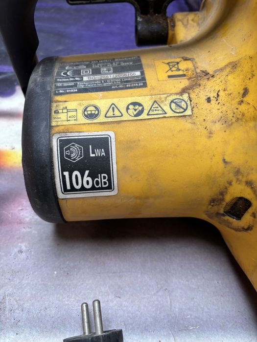 Електрическа резачка