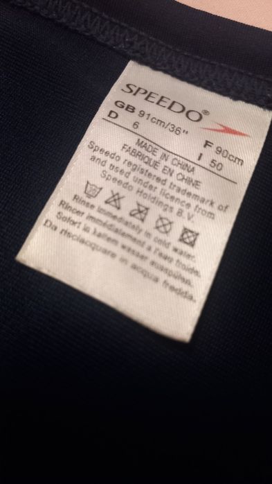 Slip barbati pentru piscina SPEEDO