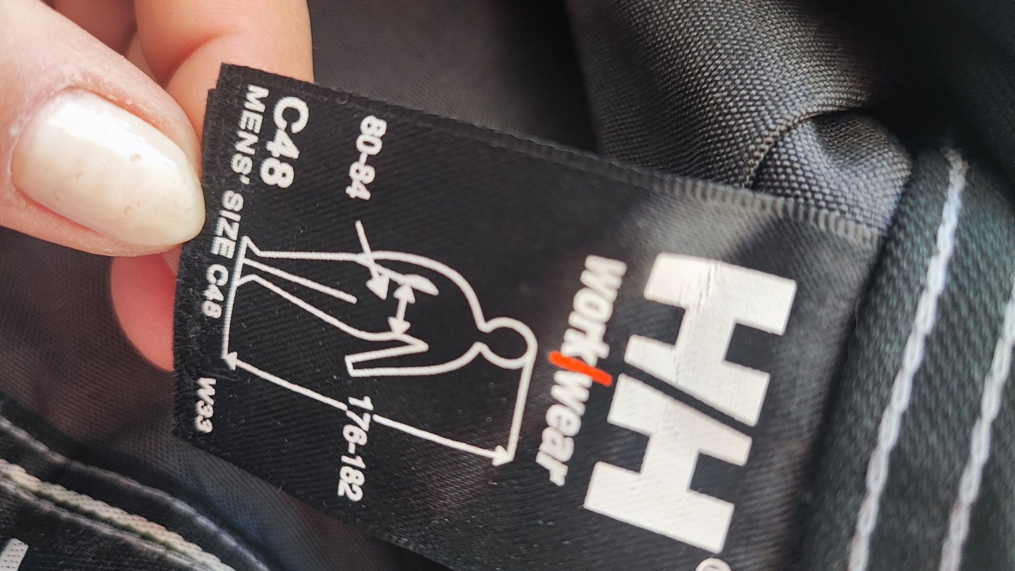 Helly Hansen - работен мъжки панталон