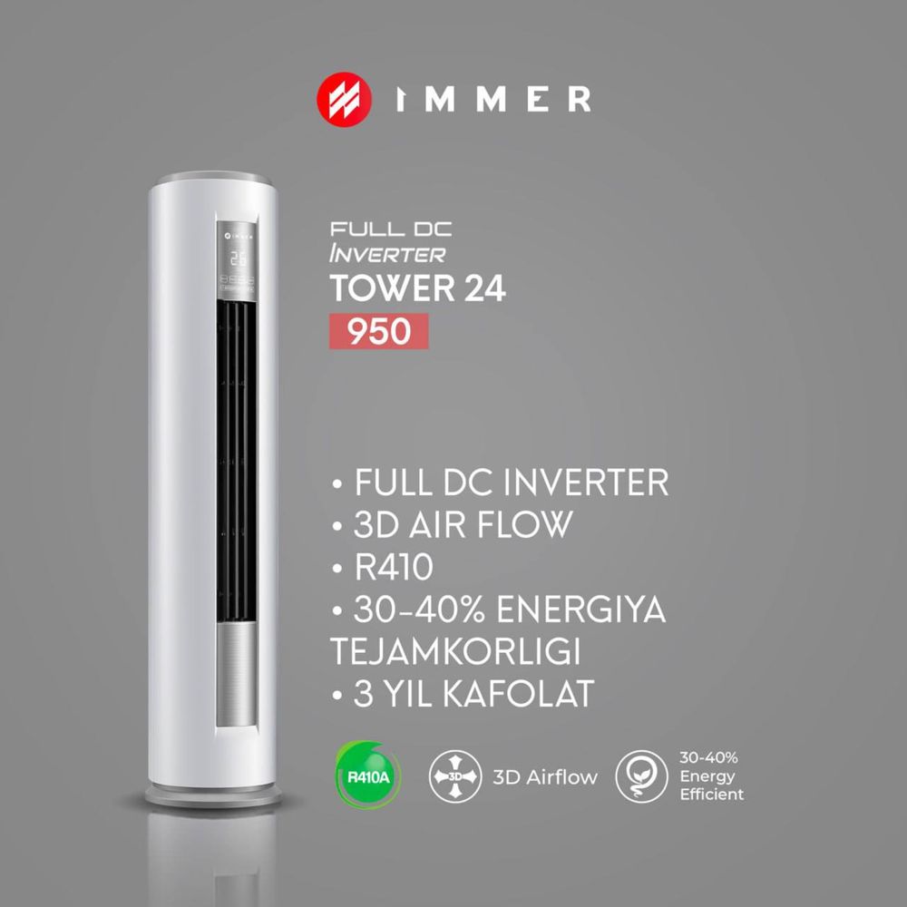 Колонный  Кондиционер Immer 24 Inverter