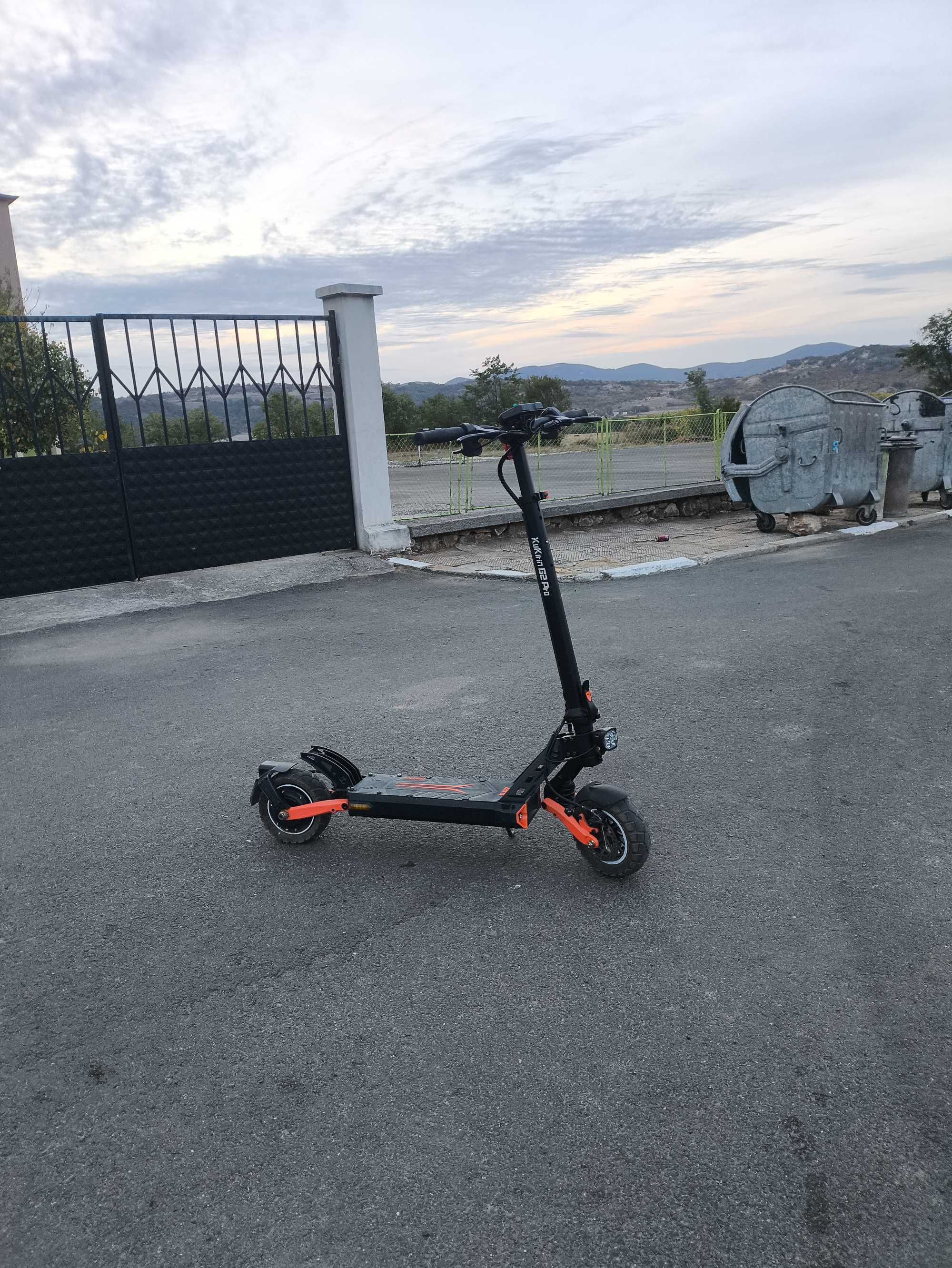 Kukurin g2 pro 2025