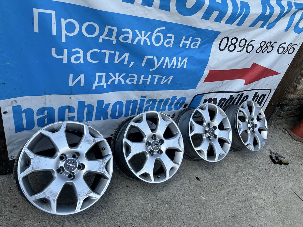 17 5х110 джанти джанти