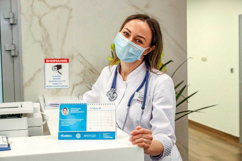 Медсестра капельницы системы уколы вывод из запоя интоксикация Врач