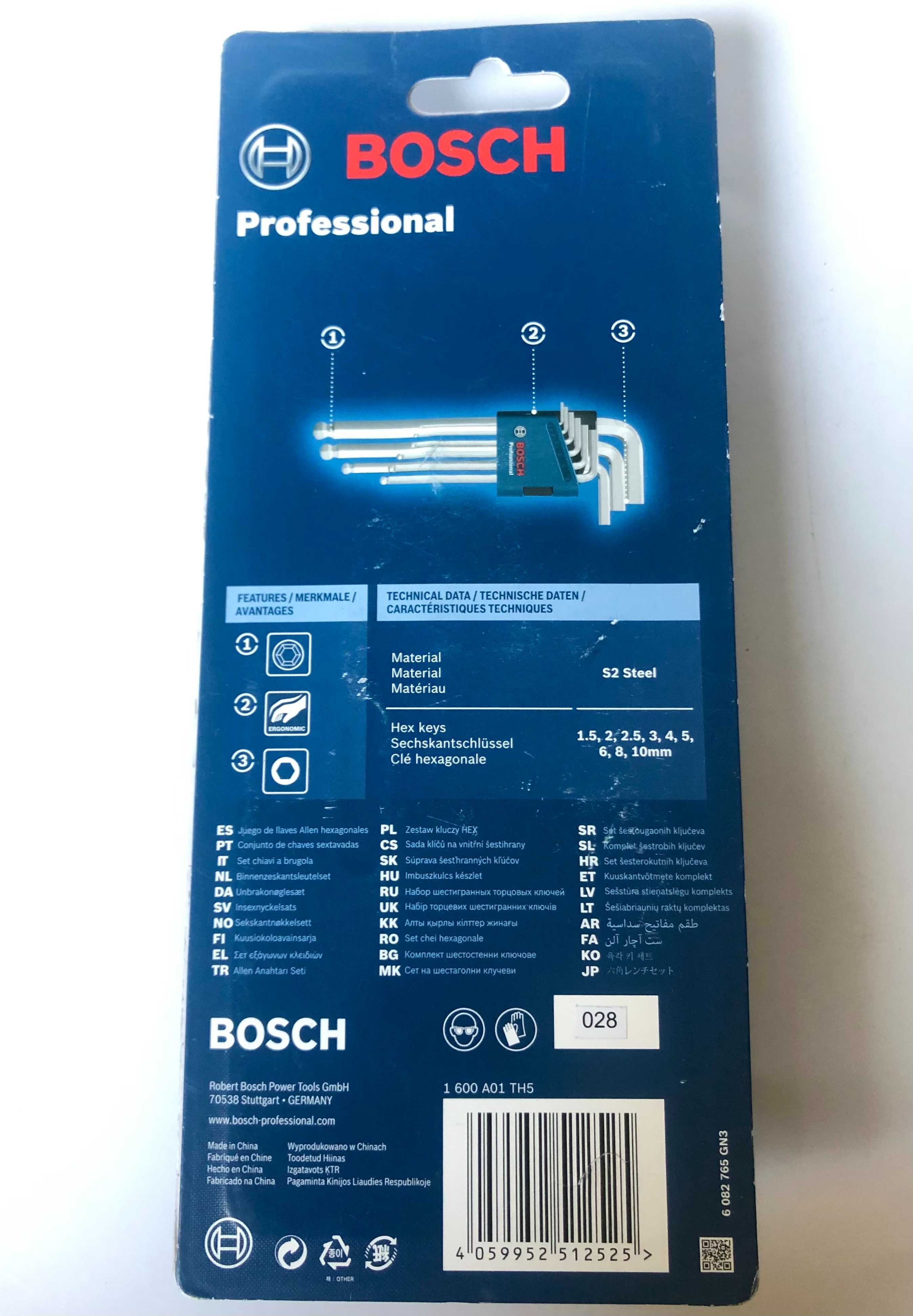 Bosch Professional Torx ключове, еврейска звезда лимбуси, шестостен