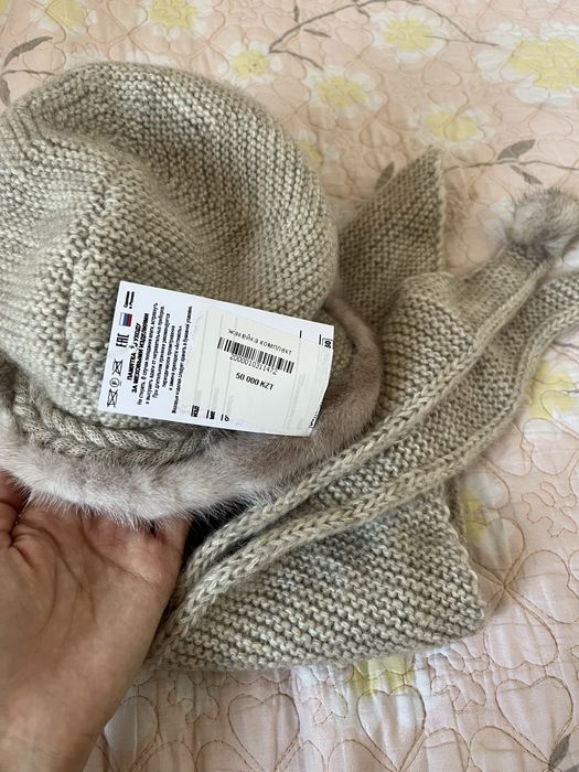 Шапка норка . Жаңа киілмеген