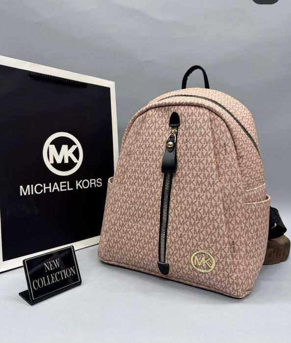 Rucsac damă Michael Kors