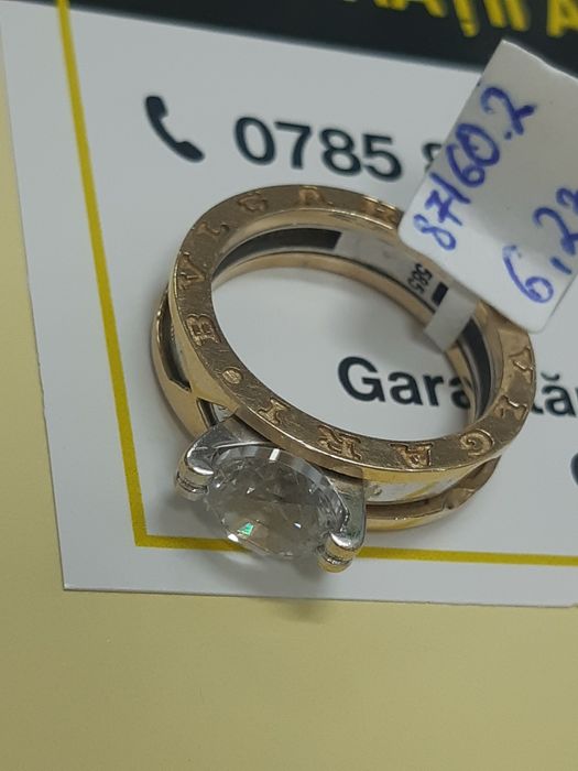 Inel 6.23gr(m1) staramanet