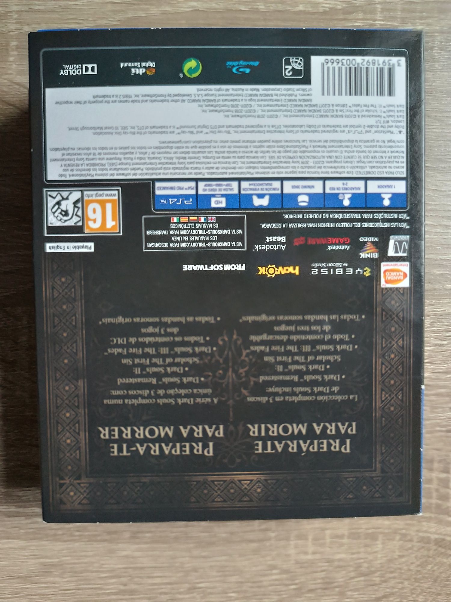 Dark Souls Trilogy