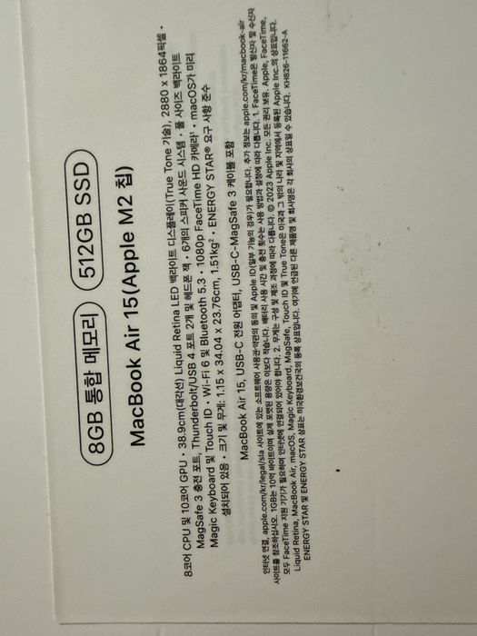 Macbook apple air M2