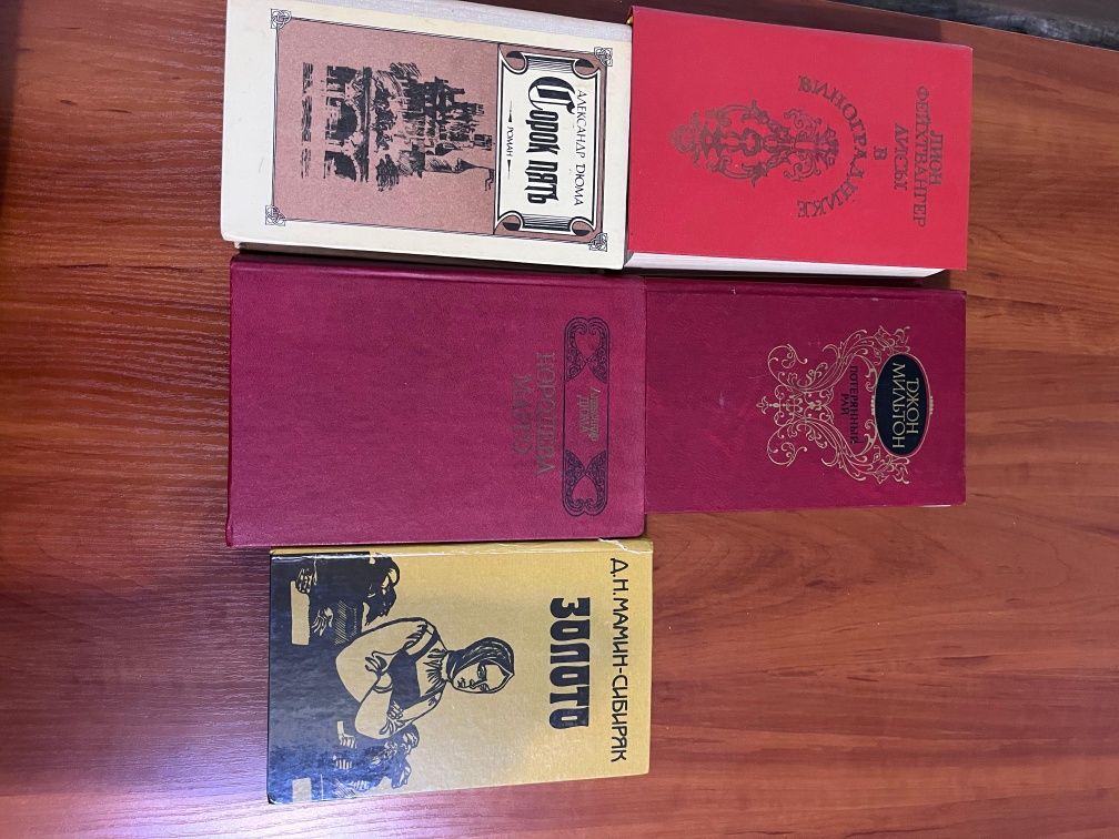Книги в различных жанрах