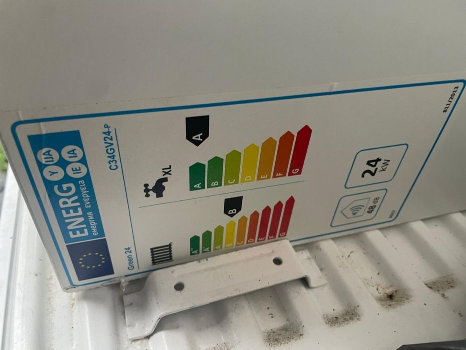 Centrala termica pe gaz MOTAN