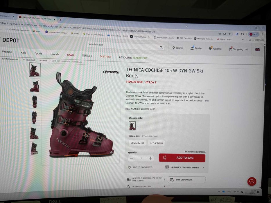 дамски ски обувки Tecnica Cochise 105 W DYN GW