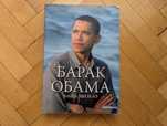 Книги различни видове, погледнете описанието