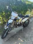 Husqvarna Te 300 - 2016 (inmatriculata)